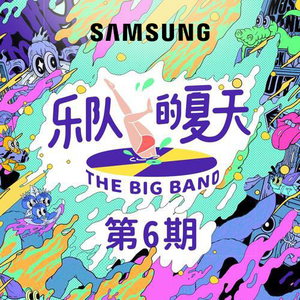 欧美肥妇ass群交宴
