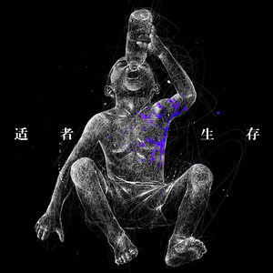 欧美肥妇ass群交宴
