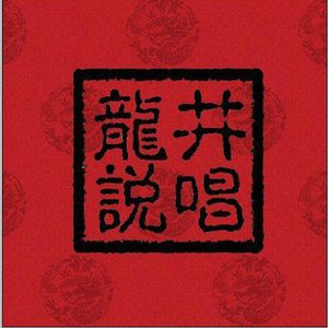 欧美肥妇ass群交宴
