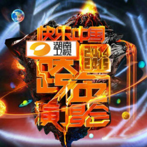 欧美肥妇ass群交宴
